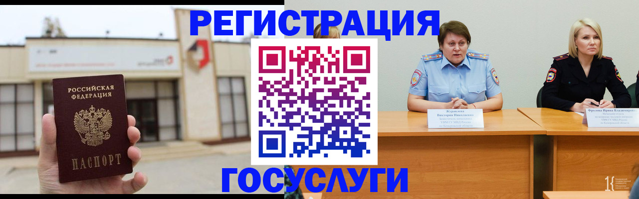 пропишу в квартире в Шахунье